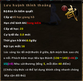 01 03 2019 9 05 47 ch