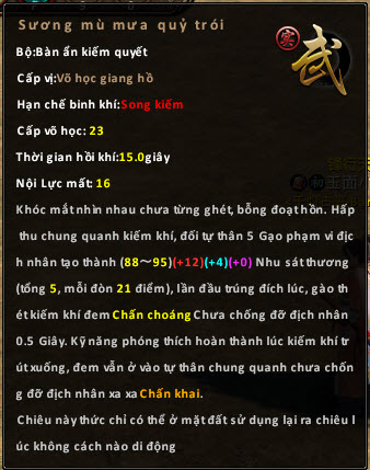01 03 2019 9 06 23 ch