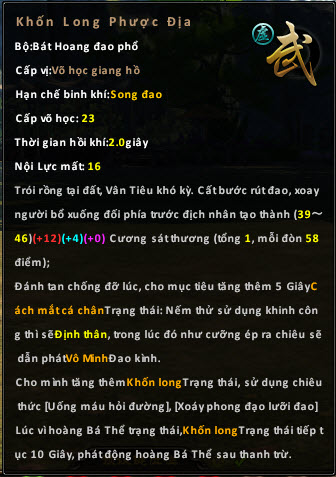 01 03 2019 6 40 35 ch