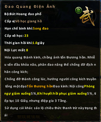 01 03 2019 6 40 46 ch