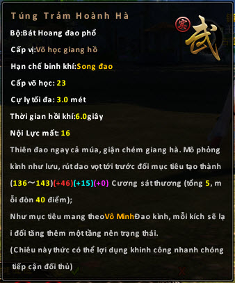 01 03 2019 6 41 04 ch