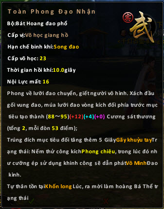 01 03 2019 6 41 17 ch