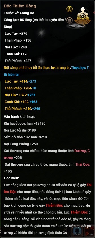 doc thiem cong