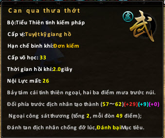 01 03 2019 9 22 59 ch