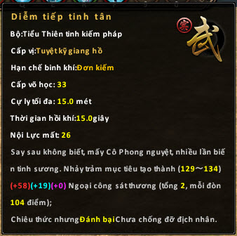 01 03 2019 9 23 21 ch
