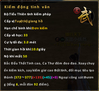 01 03 2019 9 23 58 ch